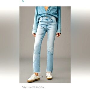 Anthropologie Mother Insider Step Crop Jeans Limited Edition 26